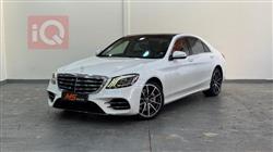مرسيدس بنز S-Class